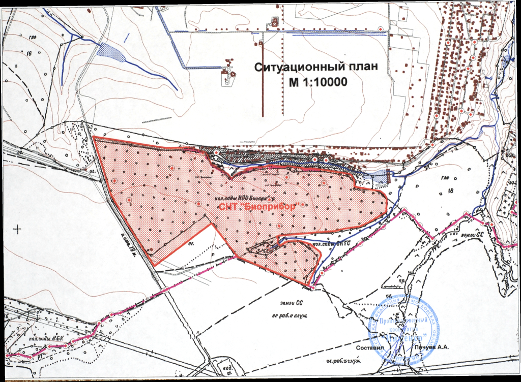 Снт биоприбор пущино схема